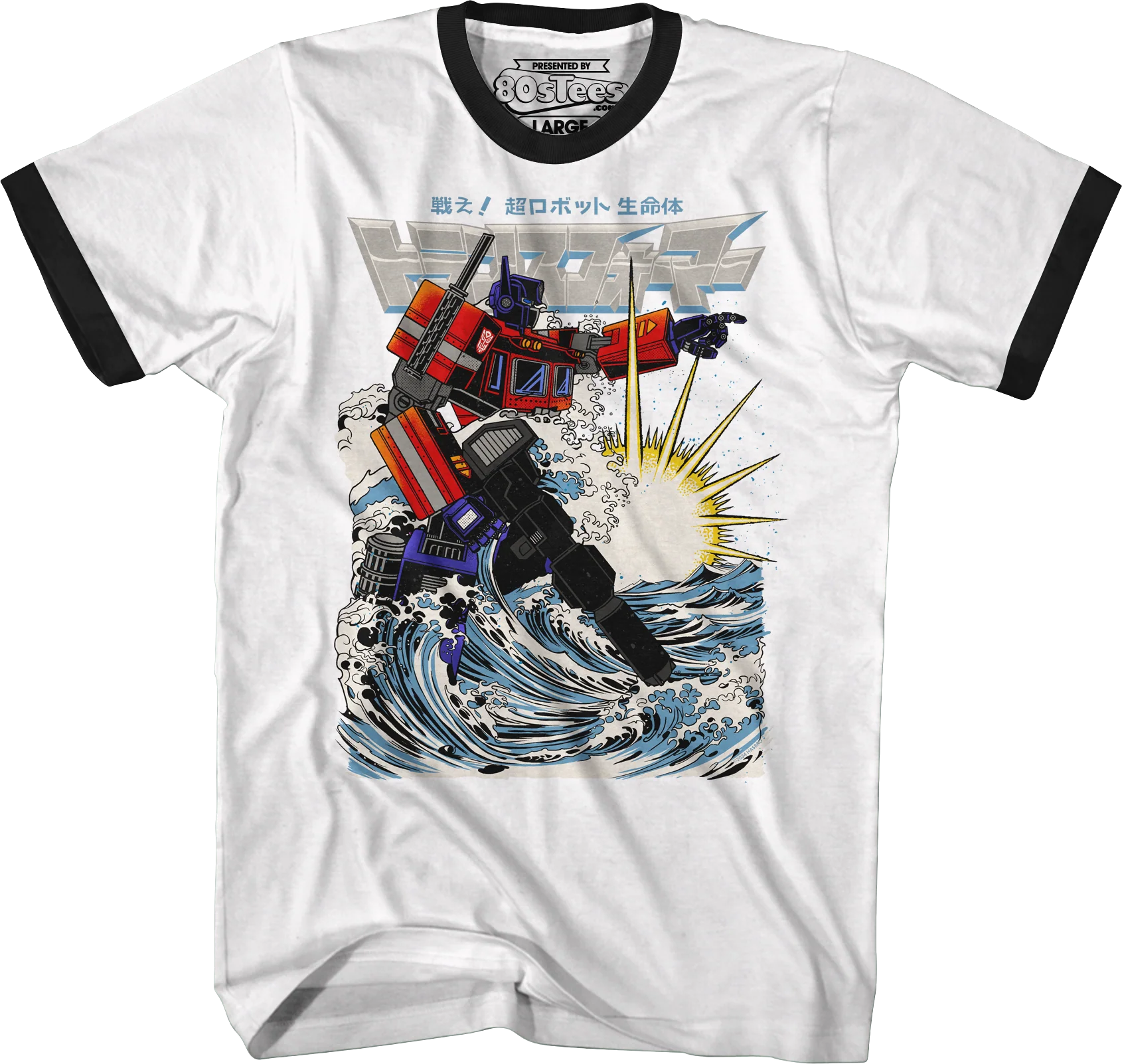 Product image 13